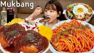 Sub)Real Mukbang- Pork Cutlet 🍽 Shrimp Pilaf 🍳 Pasta 🍝 Blueberry Wine 🍷ASMR KOREAN FOOD