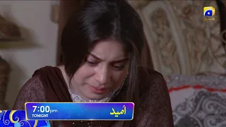 Drama Serial Umeed Tonight 7:00 PM only on HAR PAL GEO