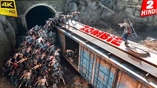 BIGGEST ZOMBIE HORDE In DAYS GONE 😱 Days Gone ZOMBIE HORDE Gameplay