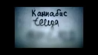 В Україні продають наркотики через оголошення на стінах