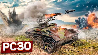 БМ-8-24 РСЗО в War Thunder