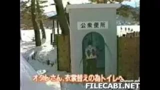 Японский розыгрыш с туалетом