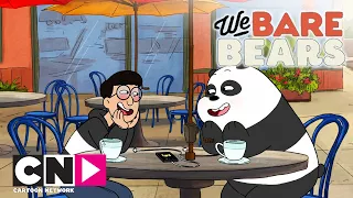 Ние, мечоците | От мрежата | Cartoon Network