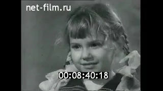 1959г. Аня Каменкова в фильме "Девочка ищет отца". Беларусьфильм