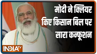 किसान बिल पर बोले PM Modi-नया कानून कृषि मंडियों के खिलाफ नहीं, विपक्ष पर किया हमला | IndiaTV News