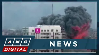 US report says Israel may have violated int'l law in Gaza | ANC