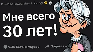 Врачи, Какую Самую Тупую Ложь Сказал Пациент?