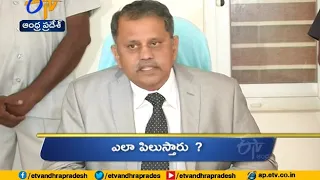 9 AM  | Ghantaravam | News Headlines | 25th Oct 2020 | ETV Andhra Pradesh