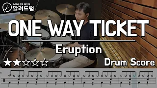 One Way Ticket - Eruption  DRUM COVER