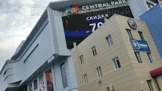 Город Курск 12 Самая центральная улица Ленина пересечение с Карла Маркса торговый центр Европейский