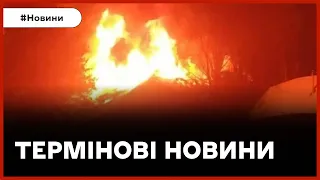 💥 НАСЛІДКИ АТАКИ ШАХЕДАМИ 🔥 Згорів заміський будинок інвестбанкіра Мазепи