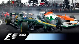 F1 2012 - Young Driver Test Developer Diary
