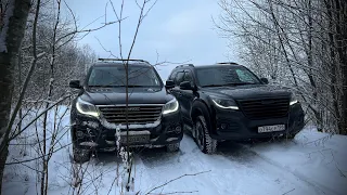 HAVAL H9 2021 & 2022 два поколения на бездорожье!