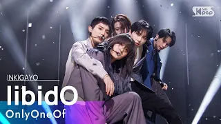 OnlyOneOf(온리원오브) - libidO @인기가요 inkigayo 20210502