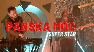 Panska Moc — СуперСтар (музычны праект «Годны аганёк»)