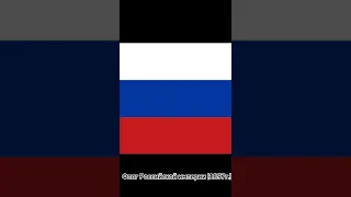Флаги России за всю историю