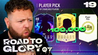 THIS PLAYER PICK GOT ME 100K COINS!!! 👀 FC24 Road To Glory #19