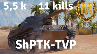 ShPTK-TVP - Master - 5.5 Damage - 11 Kills - World of Tanks