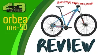 bicycle ORBEA MX 50 29''  REVIEW