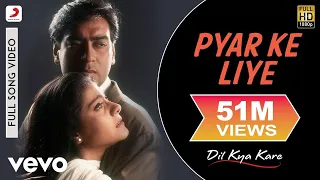 Pyar Ke Liye Full Video - Dil Kya Kare|Ajay Devgan, Kajol|Alka Yagnik|Jatin-Lalit