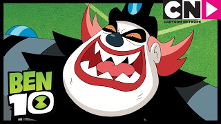 Ben 10 | Grandpa Max VS Zombozo The Clown | Cartoon Network