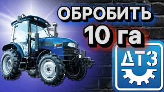 ЯКИЙ МІНІТРАКТОР ОБРОБИТЬ 10 ГА ЗЕМЛІ??💥 - ДТЗ 5504К💪🏻