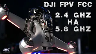 DJI FPV FCC Увеличиваем дальность полета переключение с 2.4ghz на 5.8ghz