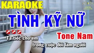 Karaoke Tình Kỹ Nữ Tone Nam Nhạc Sống | Trọng Hiếu