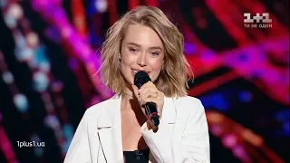 Mariia Shcherbak — “Kazhdiy raz” — Blind Audition — The Voice Ukraine Season 10