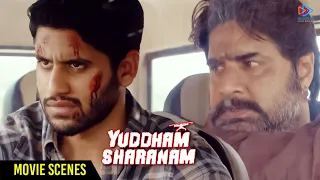 Yuddham Sharanam Movie Scenes | Naga Chaitanya To Execute Srikanth | Murali Sharma | MFN