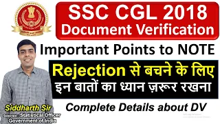 SSC CGL 2018 Exam Document Verification Process - Important Points to Note