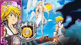 FALLEN FROM GRACE TRAITOR MELIODAS 2023 UPDATED SHOWCASE! | Seven Deadly Sins: Grand Cross