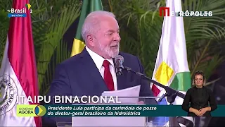 Menino interrompe discurso de Lula para dizer "Eu te amo" e falar sobre preço da picanha