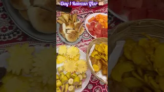 Ramzan Day 1 Iftar❤️|#keepsupporting #shortvideo #viral #ramzan #sanam #newvlog #trending #vlogging