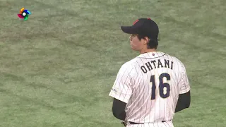 Ohtani's Fastest Pitch Ever