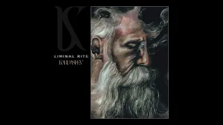 Kardashev - Liminal Rite (Fan Remaster) [Full Album Stream]