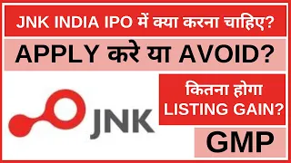 JNK India IPO Analysis • JNK India Review • GMP • IPO • Dailystock