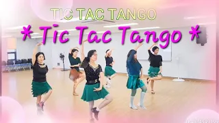 TIC TAC TANGO  ㅡ46ㅡ우아한 탱고 리듬에 멋찐 춤사위를 즐겨보세요^^#라인댄스#탱고#운동#행복#