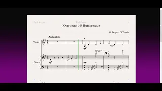 Юмореска 35 Humoresque(Скрипка+Ф-но)/(Violin+P-no) Скрипка 1 класс / Violin 1 grade