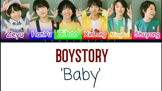 BOYSTORY 'BABY' COLOR CODED LYRICS [CHI|PIN|ENG]