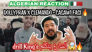 Dollypran - Casawi Fasi Feat Clemando RÉACTION DZ 🇲🇦🇩🇿 ردة فعل جزائري على دولي و كليماندو 🔥