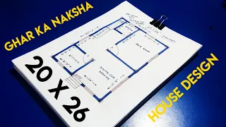 20 x 26 HOUSE PLAN II 20 X 26 GHAR KA NAKSHA II 20 X 26 HOUSE DESIGN