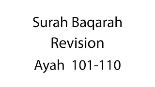 Hifz | Surah Baqarah | Revision 11 | Ayah 101-110 | Qaria Asma Huda | Learn For Allah