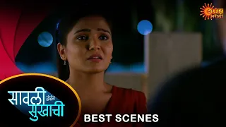 Savali Hoin Sukhachi - Best Scene | 24 Apr 2024 | Full Ep FREE on SUN NXT | Sun Marathi