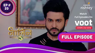 Naagin 5 | नागिन 5 | Ep. 20 | Aakesh Saves Bani! | आकेश ने बानी को बचाया!