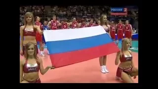 Видео повторы.Волейбол Мировая лига 2011.Бразилия-Россия.Группа F
