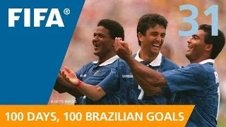 100 Great Brazilian Goals: #31 Bebeto (USA 1994)