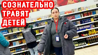 СОЗНАТЕЛЬНО ТРАВЯТ ДЕТЕЙ ПРОСРОЧКОЙ