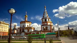Siberia, Baikal, Irkutsk