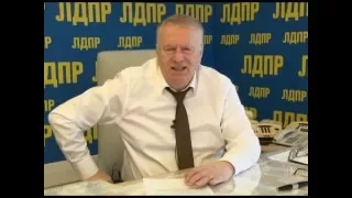 Владимир Жириновский поздравляет с Днем Победы!